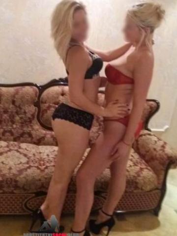 Злата Одурманивающая Реал фото 3