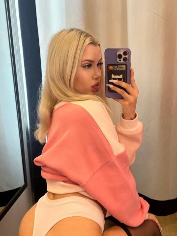 Наталия Нерехта